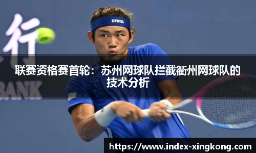 星空体育登录入口