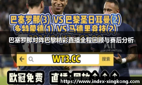 星空体育官方网站